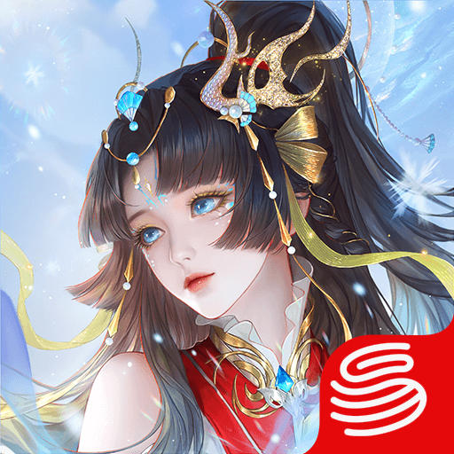 天下