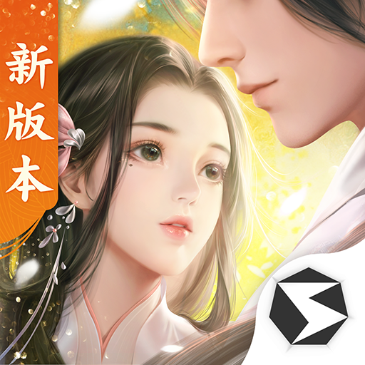 剑侠世界