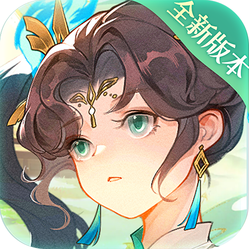 桃花源记