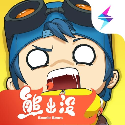 奇葩战斗家
