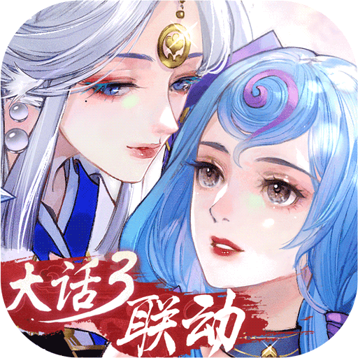 轩辕剑龙舞云山