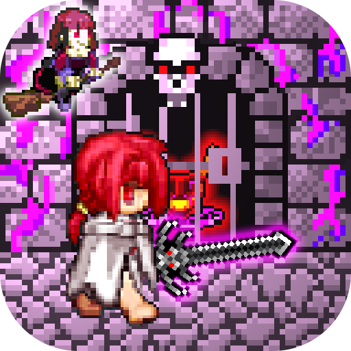 恶魔地牢