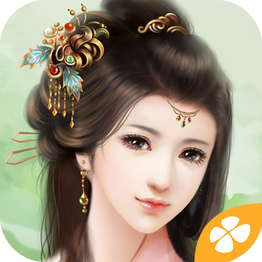 我做夫人那些年
