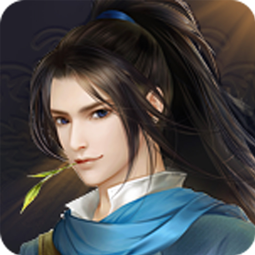 武林HD