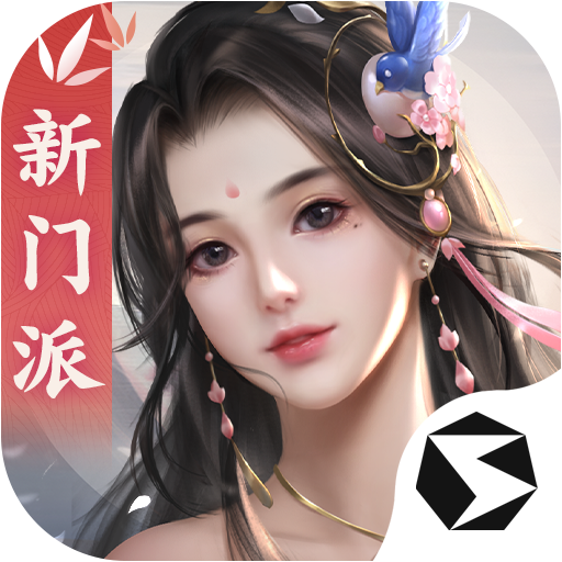 剑侠世界2