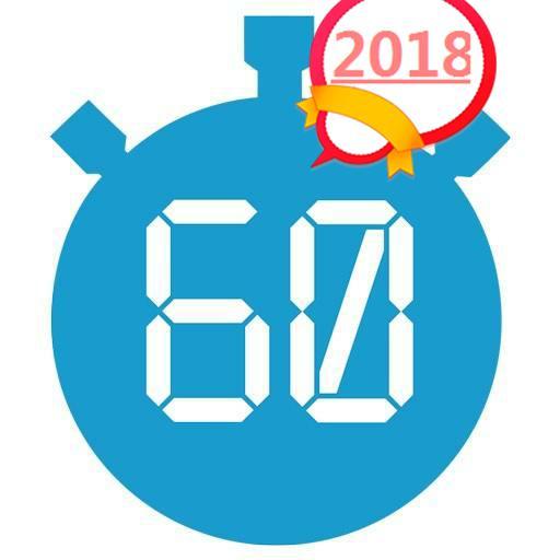 60(1)秒