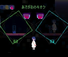 虚拟人生