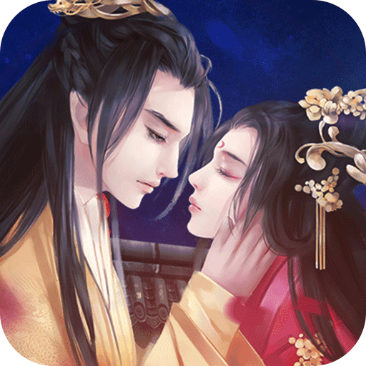 妃容天下