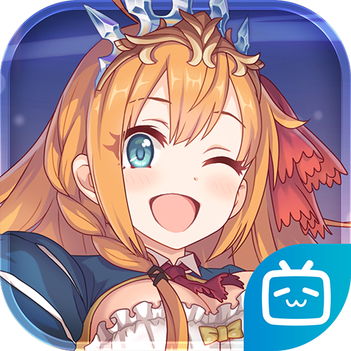 公主连结Re:Dive